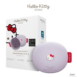 Geske x Hello Kitty Facial Brush 3 in 1 viola.