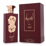 Lattafa Unisex Ansaam Gold EDP Spray 100ML Fragrances