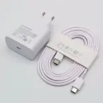 Caricabatterie Hongyu 25w. Adattatore di ricarica super veloce. Cavo 1M Tipo C